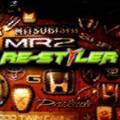 re-styler — Irkutsk